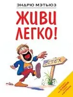 негативни мисли негативни мисли