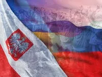 които бяха концентрационен лагер