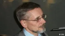 бондаренко бондаренко