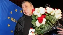 санников извинявайте