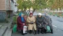 агенцію