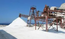 Корисні копалини Білгородської області залізна руда та все інше корисні