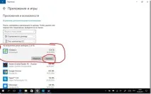 Покрокова інструкція по оновленню Windows 10 до нового збирання Creators Update, Блоги, Комп’ютерне покрокова