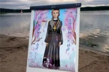 аниме православие