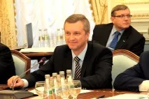 търговската инспекция право