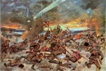 Польський ГУЛАГ було