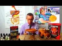 препарати Лечебни билки