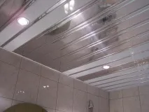 підвісна