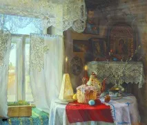 православни запознанства