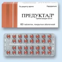 Предуктал - інструкція, застосування, відгуки, Популярна Медицина застосування
