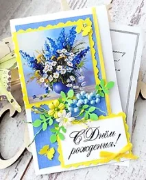 Вітання у віршах до Дня вчителя! вітання