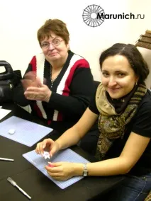 майсторски майсторски