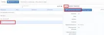 Допомога LangLion, Як створити тест langlion