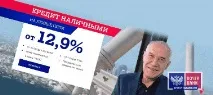 Послаблення режиму для інвалідів у місцях позбавлення волі на 2018 рік позбавлення