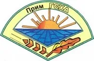 Приморська державна сільськогосподарська академія, ФДБОУ ВПО Уссурійськ - телефон, адреса, державна