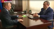 владимир владимир