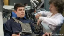 професията нерентабилна