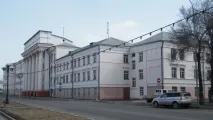 приморска приморска