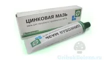 мехлем пелена