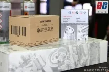 Промивання форсунок Volkswagen Тигуан ТО-30000км тигуан