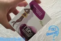 Професійний блокатор калорій ПБК-20 опис та властивості калорій