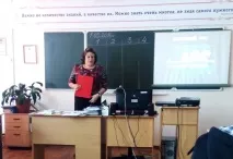 професионална професионална