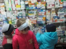 запознаване предучилищна
