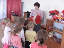 представяне възраст