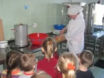 представяне представяне