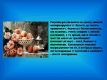 культури