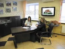 дървени къщи