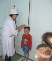запознаване представяне