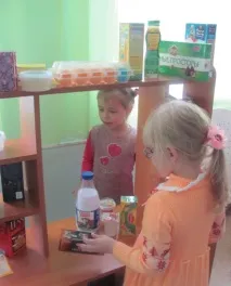 Презентація проекту «Ознайомлення дошкільнят із соціальними сферами навколишнього оточення» презентація