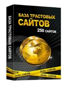вашия ресурс недостатъци