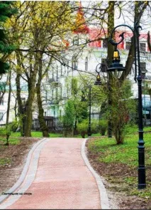 освітлення