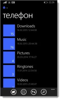 Програми для Windows Phone 8 (8 Phone