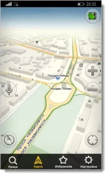 Програми для Windows Phone 8 (8 тому