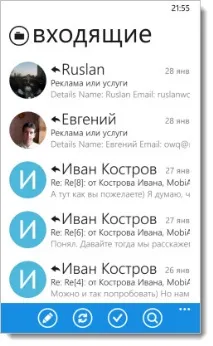 Програми для Windows Phone 8 (8 Phone