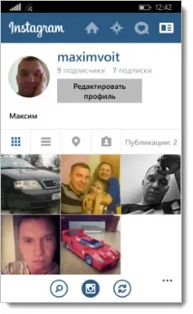 Програми для Windows Phone 8 (8 тому