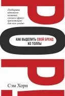 газети