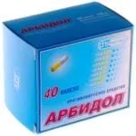 лекарства диабет