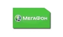прости прости