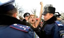 шокиране като