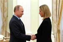 време невъзможното