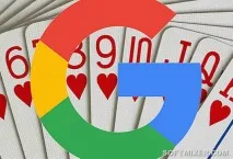 полето търсене английски език