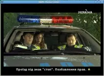 Просте налаштування IPTV, Популярний Linux налаштування