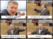 дистанционни елементи разделители