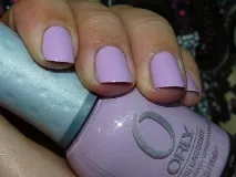 лято отзиви