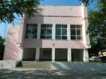 киснева