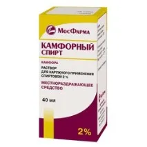 Розчин Спирт камфорний (Vishpha) спирт